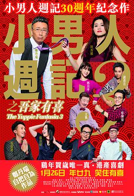华创证券app下载官网